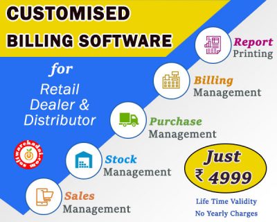 customize billing software