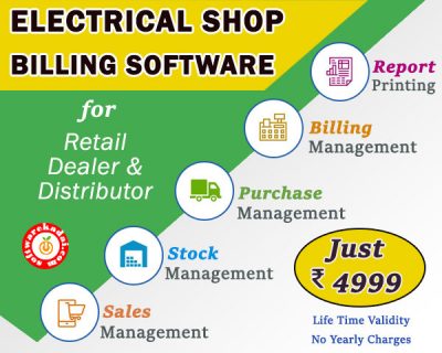 Electrical Shop Billing Software