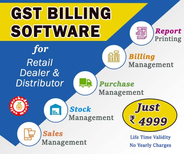 Billing Software GST ooty
