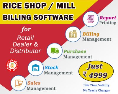 rice-shop-rice-mill-billing-software