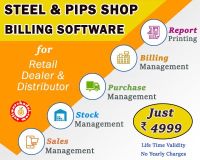 steel-pip-shop-billing-software