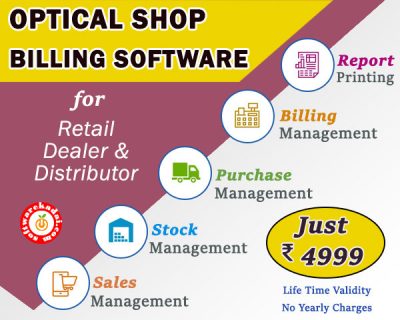optical shop billing software