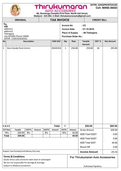 auto stroe invoice