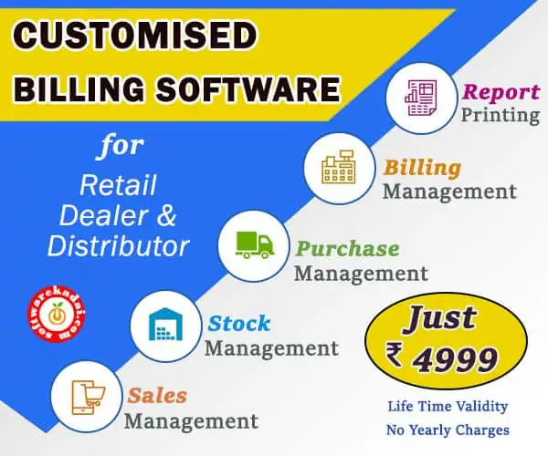 customize billing software