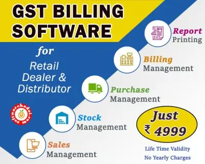 billing-software-gst-nagapattinam