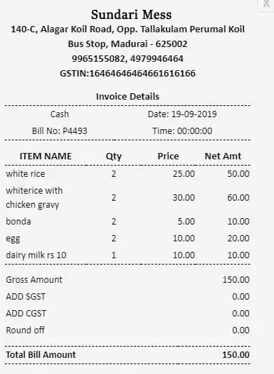 billing-software-2999-only