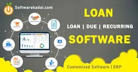 software online offline erp