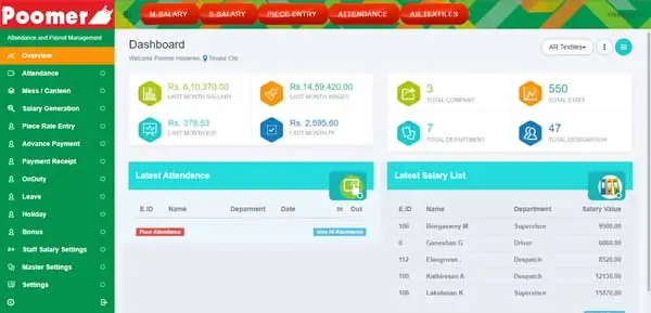 Payroll software