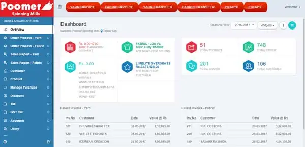 Permalink: https://softwarekadai.com/portfolio/spinning-mill-erp-software